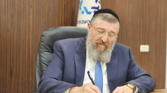 יואב בן צור (צילום: משרד העבודה והרווחה)