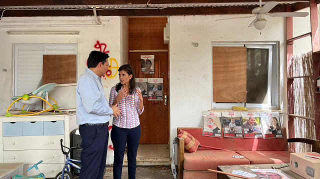 ניקי היילי (צילום: פלד ארבלי)