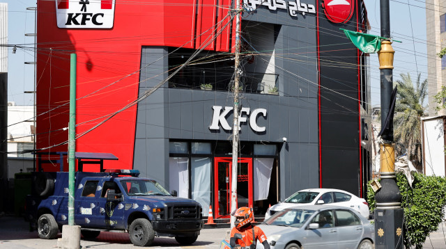 KFC עיראק (צילום: REUTERS/Thaier al-Sudani)