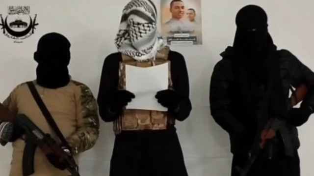 ארגון הטרור גדודי אל פארוק (צילום: רשתות חברתיות, שימוש לפי סעיף 27 א')
