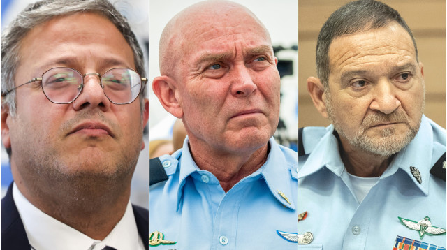 יעקב שבתאי, אבשלום פלד, איתמר בן גביר (צילום: יונתן זינדל, פלאש 90,אריה לייב אדאמס, פלאש 90)