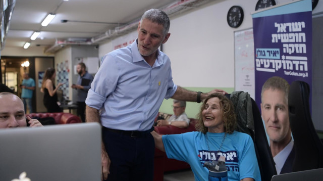 יאיר גולן (צילום: אבשלום ששוני)