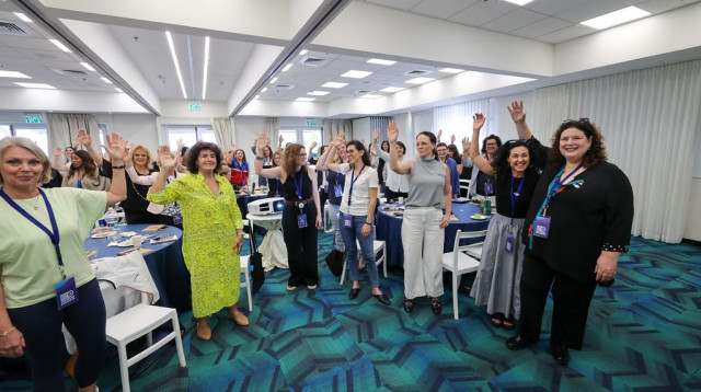 פורום נשים מכבי תנועה עולמית (צילום: רונן טופלברג)