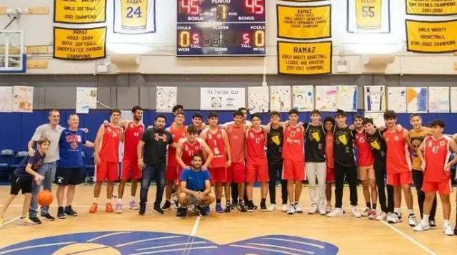  (צילום: צילום מסך, אינסט, ramazschool)