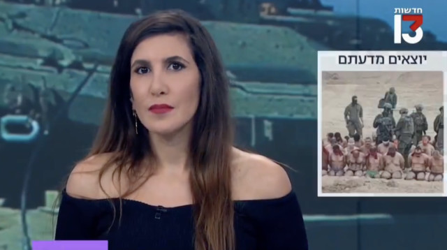 מגי אוצרי (צילום: צילום מסך ערוץ 13)