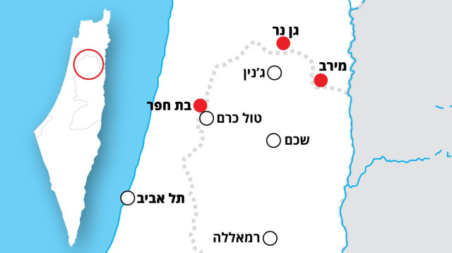 קו התפר  (צילום: ללא קרדיט)