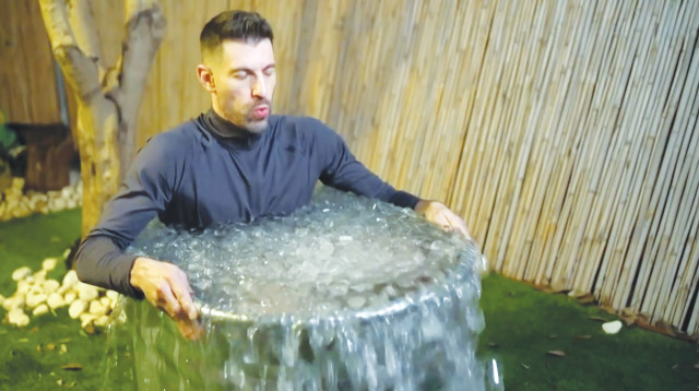 חיים אתגר, צילום מסך מהסדרה (צילום: צילום מסך)