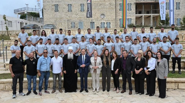 מכינת כרם אל (צילום: באדיבות המכינה)