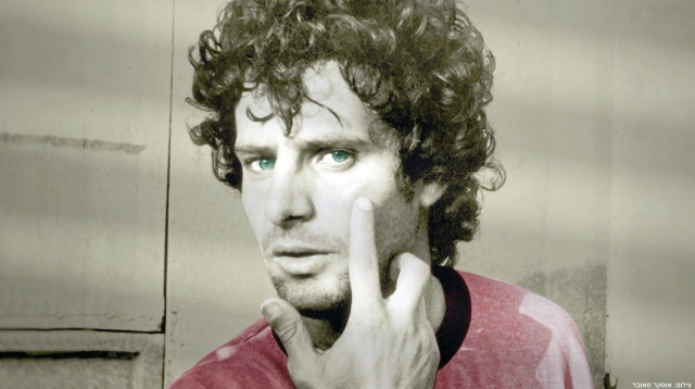 רוני קלדרון (צילום: אוסקר טאובר,באדיבות פסטיבל דוקאביב)