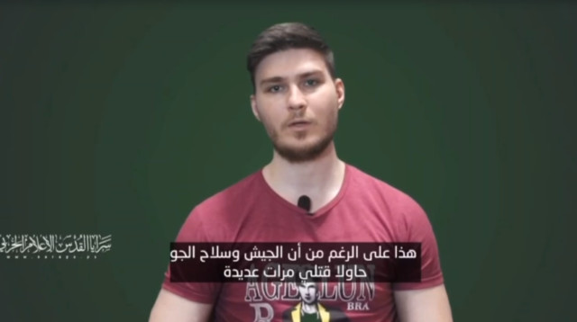 אלכס טרופנוב (צילום: צילום מסך)