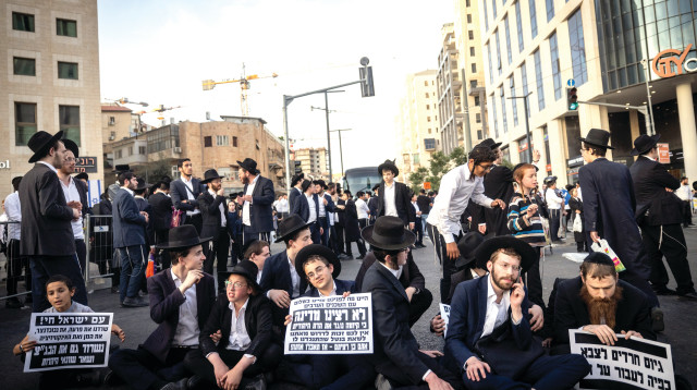 הפגנת חרדים נגד גיוס (צילום: חיים גולדברג פלאש 90)