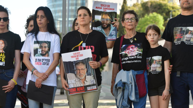 מאבק משפחות החטופים והחטופה ששבה יוכבד ליפשיץ (צילום: אבשלום ששוני)