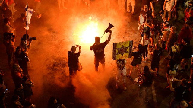 הפגנת משפחות החטופים בדרך בגין  (צילום: אבשלום ששוני)