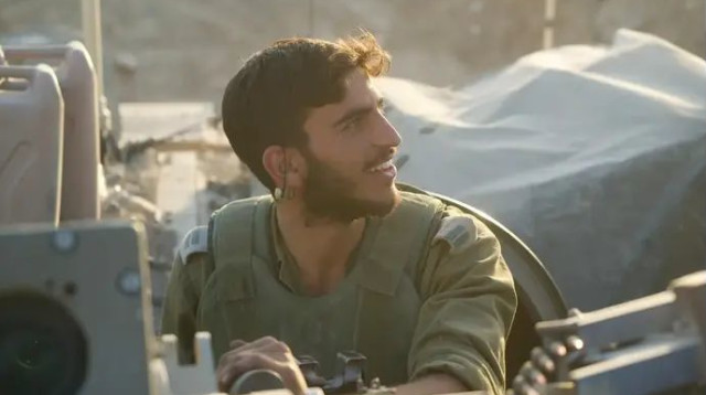  (צילום: דובר צה"ל)