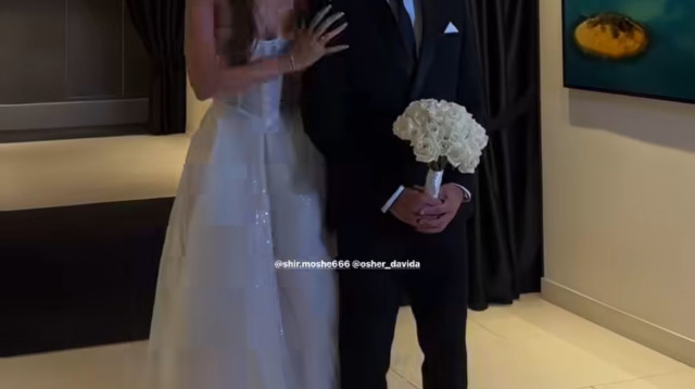 בשעה טובה. אושר דוידה, שיר משה (צילום: מסך אינסטגרם)