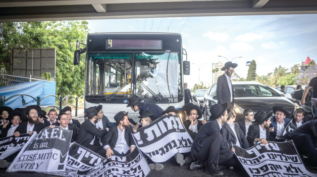 הפגנת חרדים נגד הגיוס לצה"ל (צילום: חיים גולדברג פלאש 90)