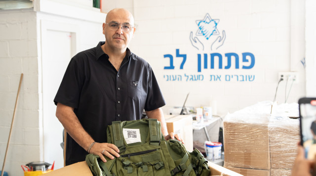 מנכ''ל פתחון לב, אלי כהן (צילום: יחצ)