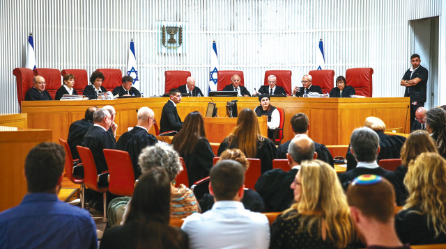 הדיון בבג"ץ הגיוס (צילום: פול עמית שאבי)