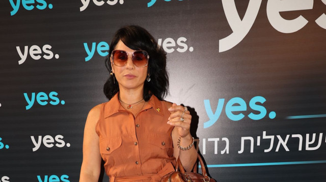 רותם אבוהב (צילום: רפי דלויה)