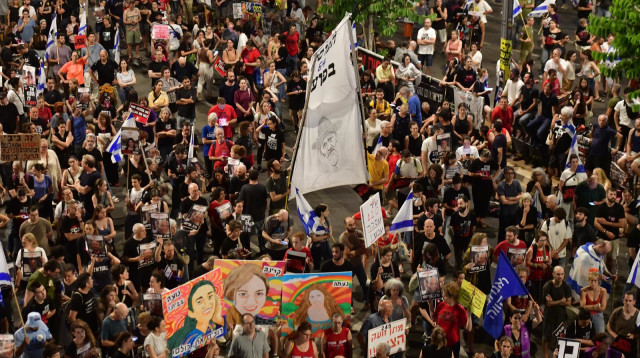 הפגנה להחזרת החטופים בתל אביב 8.6.24 (צילום: אבשלום ששוני)