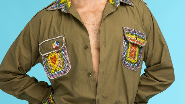 גאווה במדים דיזנגוף סנטר. מעצב: שי מור (צילום: ניר סקלמן)