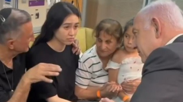 נתניהו עם נועה ארגמני (צילום: צילום מסך)