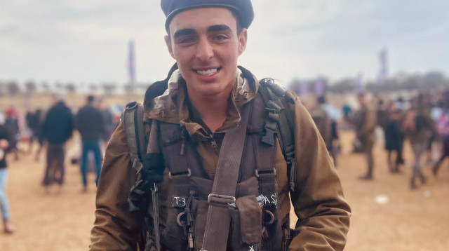 אלמוג שלום ז"ל (צילום: באדיבות המשפחה)