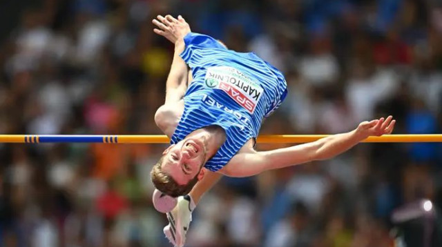  (צילום: GettyImages, Mattia Ozbot)