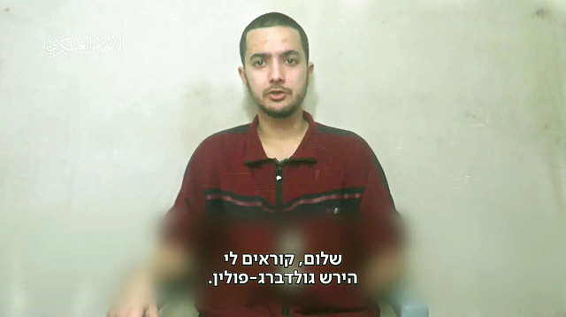 הירש גולברג-פולין בסרטון שהפיץ חמאס (צילום: צילום מסך)