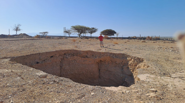 הבולען ממנו חולץ היעל (צילום: דוברות המשטרה,דוברות רשות הטבע והגנים)