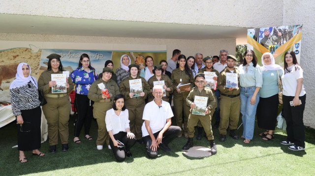 גדולים במדים במג'ער (צילום: גדולים במדים)