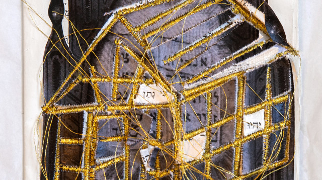 תמונה מתוך התערוכה (צילום: יח"צ)