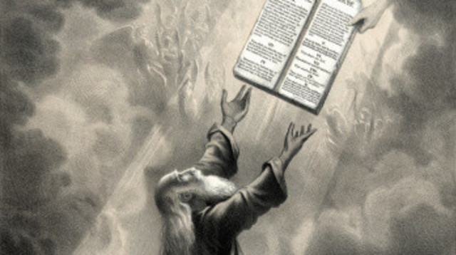 משה רבנו מקבל את לוחות הברית (צילום: gettyimages)