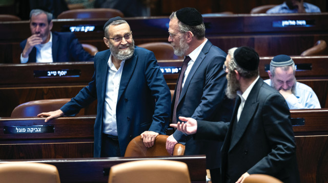 בכירי יהדות התורה השבוע בכנסת (צילום: יונתן זינדל, פלאש 90)