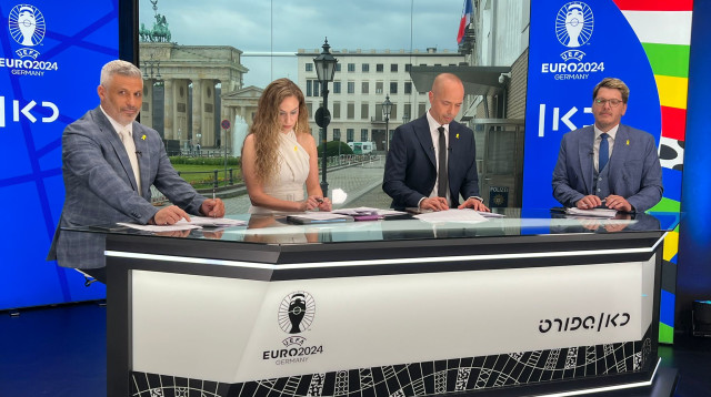 שידור כאן 11, פתיחת יורו 24 (צילום: באדיבות כאן 11)