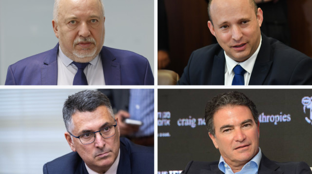 יוסי כהן, גדעון סער, נפתלי בנט, אביגדור ליברמן (צילום: מרק ישראל סלם,אבשלום ששוני,יואב דודקביץ',יונתן זינדל פלאש 90)