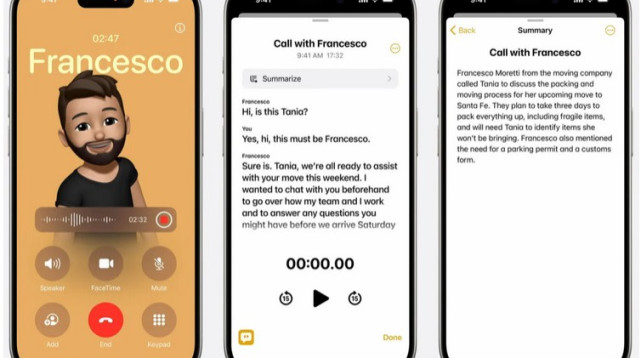 אייפון (צילום: יחצ)