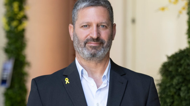 CEO Eilon Gilad at the Jerusalem Post Annual Conference 2024 (צילום: Noam Galai)