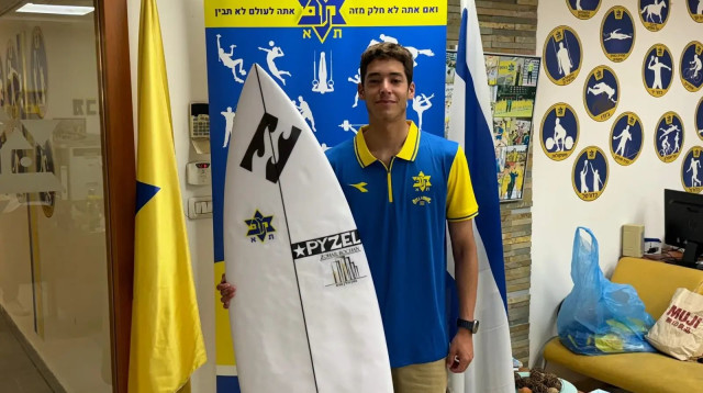 עילי בוצ'ן (צילום: אתר רשמי, מכבי תל אביב)