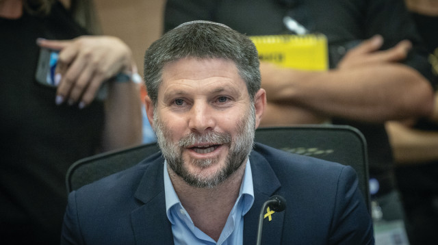 בצלאל סמוטריץ' (צילום: חיים גולדברג, פלאש 90)