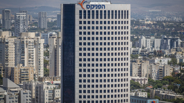 הפניקס  (צילום: יוסי אלוני פלאש 90)