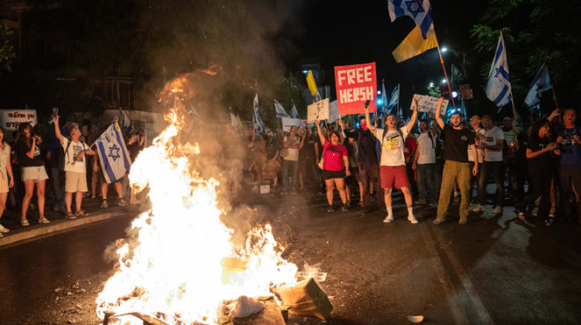 הפגנה נגד הממשלה בירושלים (צילום: יונתן זינדל, פלאש 90)