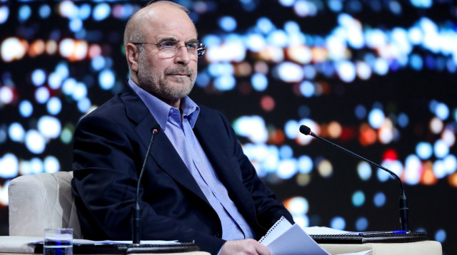 מוחמד באקר קאליבאף (צילום: רויטרס)