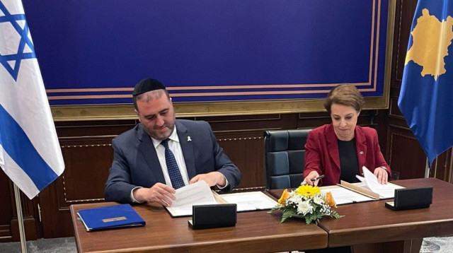 משה ארבל, סגנית ראש הממשלה ושרת החוץ של קוסבו  (צילום: פרטי)