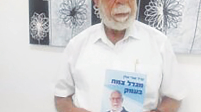 אורי גולן  (צילום: פרטי)