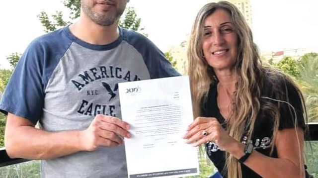 עמותת מטב (צילום: עמותת מטב)