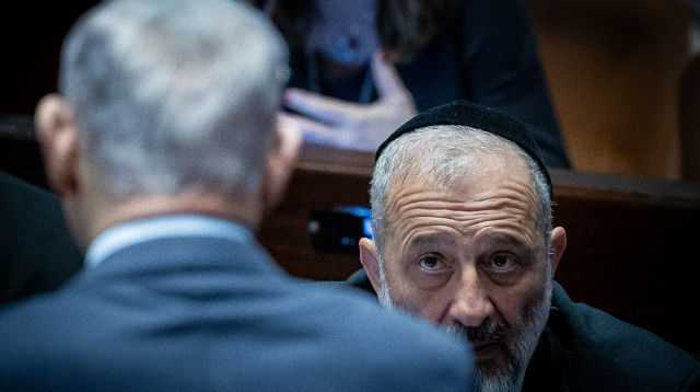 אריה דרעי, בנימין נתניהו (צילום: יונתן זינדל, פלאש 90)