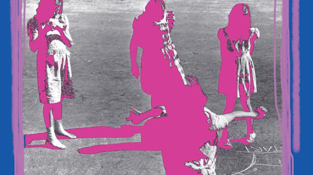 "בנות דודות" (צילום: הוצאת לוקוס)