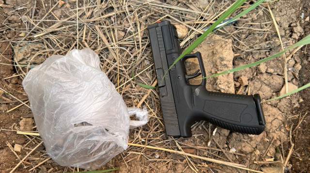 הנשק שאותר (צילום: דוברות המשטרה)