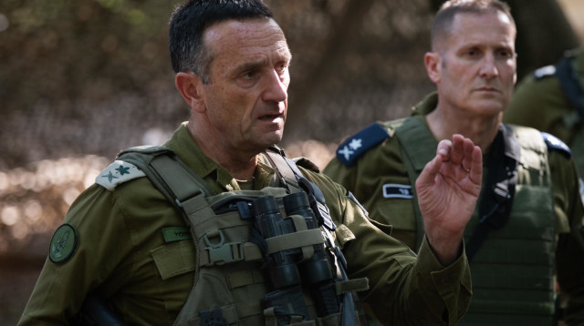 הרמטכ"ל הרצי הלוי בגבול הצפון (צילום: דובר צה"ל)